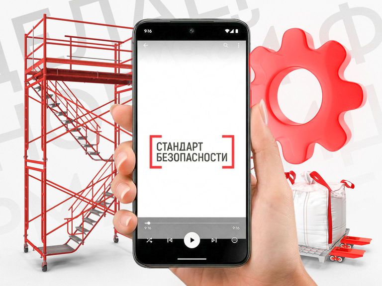 Делаем новый формат видеоконтента в обучении