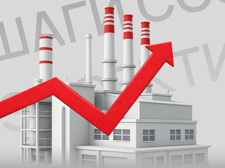 Как построить систему управления охраны труда на примере международной корпорации: от хаоса и «муравейника» до жестких стандартов здоровья и безопасности