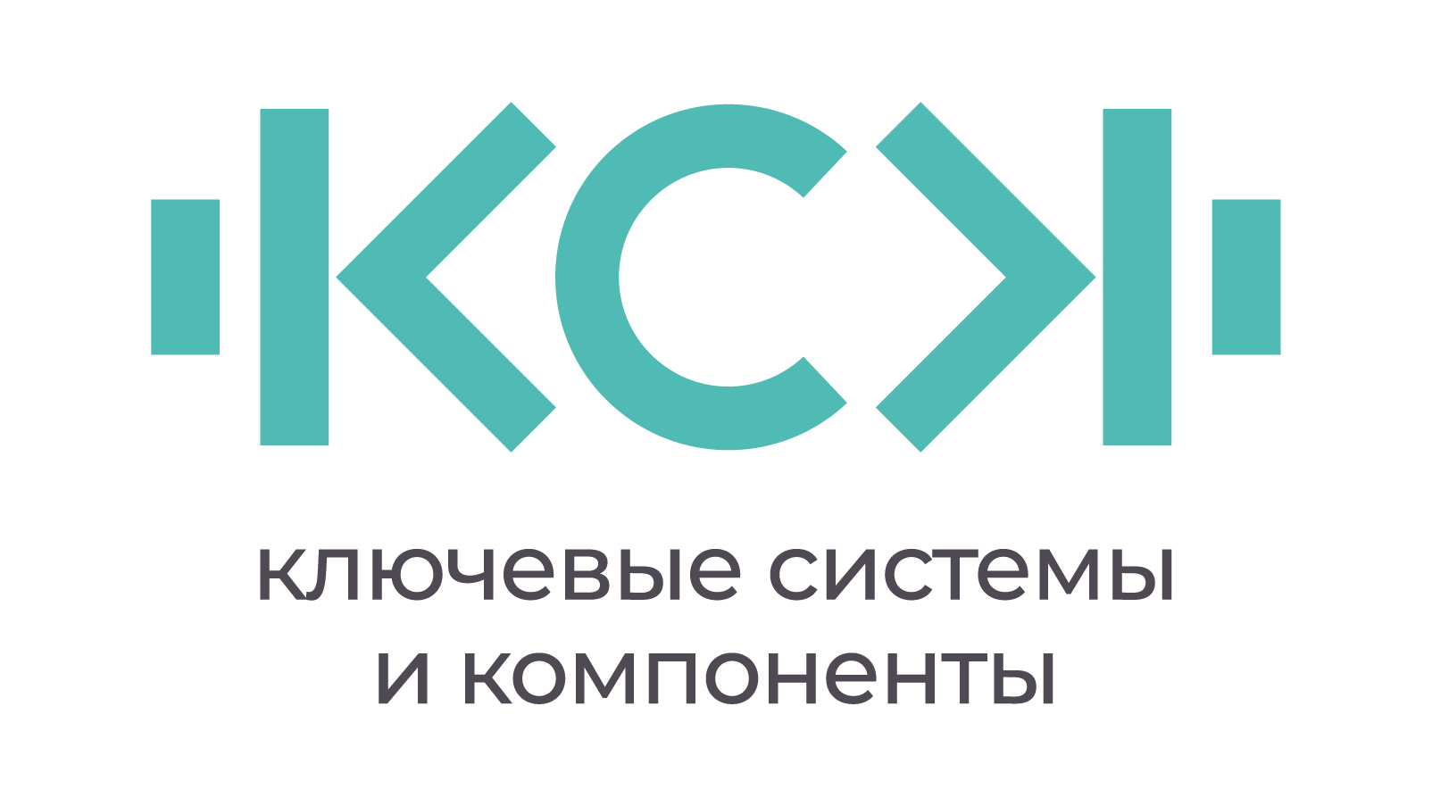 Обучение сотрудников ООО «КСК СП» по всем программам в области охраны труда и другим направлениям