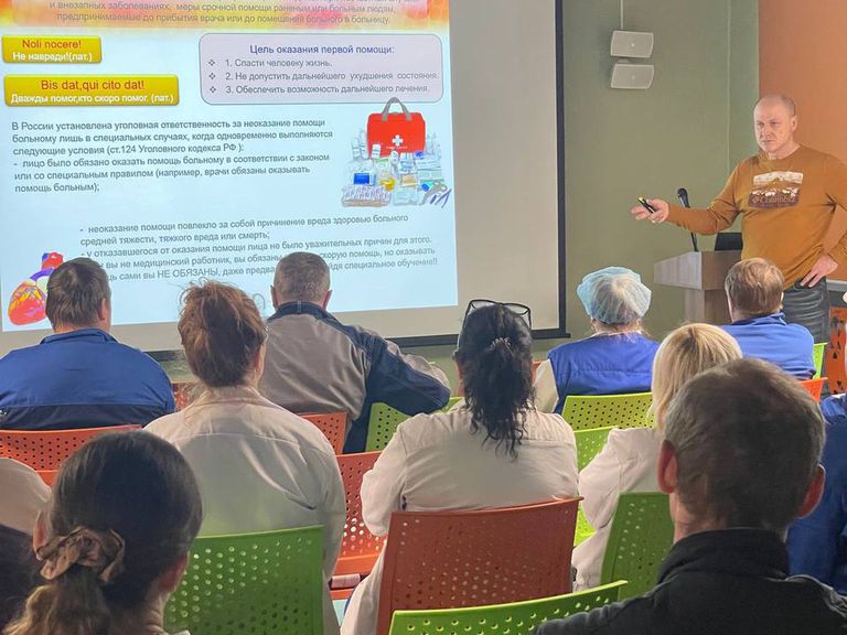 Фото предыдущих семинаров