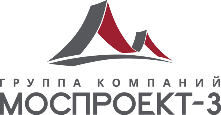Комплексное сопровождение в области охраны труда, пожарной, промышленной безопасности ГК «Моспроект-3»